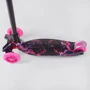 Самокат Best Scooter Maxi розовый (779-2019): Максимальная допустимая нагрузка, кг 60