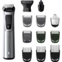 Машинка для стрижки (триммер) Philips MG7715/15