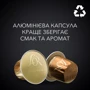 Кава L’OR Espresso Colombia натуральна смажена мелена в капсулах 10 шт (8711000360613) фото 5