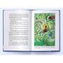 Ганс Маґнус Енценсберґер: Пан Числовий чорт: Виробник Nebo
