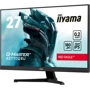 Монитор Iiyama G2770QSU-B6: Формат изображения 16:9