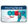 Универсальное средство Simple Solution Stain & Odor Remover Floral Fresh Scent для нейтрализации запахов и удаления пятен от жизнедеятельности домашних животных со свежим цветочным ароматом 945 мл (ss фото 1