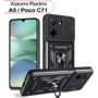Чехол для телефонов BeCover Military Black for Xiaomi Redmi A5 / Poco C71 (713543)