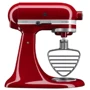 Насадка-лопатка KitchenAid 5KSMPB5SS для чаши 4,8 / 4,7 / 4,3 л