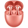 Наушники Huawei FreeBuds 5 Coral Orange (55036455): Тип конструкции вакуумные