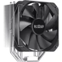 Кулер PcСooler PALADIN 400