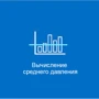 Тонометр Paramed Expert-X Автоматичний з адаптером та манжетою 22-42 см (4985002) фото 8