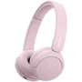 Наушники Sony WH-CH520 Pink