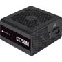 Блок питания Corsair 750W CX750M (CP-9020222-EU) (2020): Форм-фактор ATX