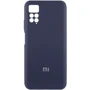 Аксесуар для смартфона Mobile Case Silicone Cover Midnight blue для Xiaomi Redmi Note 11 (Global) / Xiaomi Redmi Note 11S: Сумісність Xiaomi Redmi Note 11 (Global) / Xiaomi Redmi Note 11S