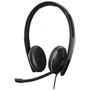 Наушники Sennheiser ADAPT 165T II USB Black: Тип конструкции накладные