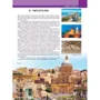 Найкращі місця Європи: ISBN 978-5-17-099767-1