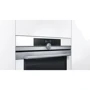 Духовой шкаф электрический Siemens HB634GBW1: Класс энергопотребления A+