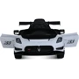 Детский электромобиль Bambi Maserati белый (M 5105EBLR-1)