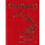 Саша Черный: Смех сквозь слезы
