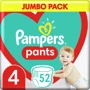 Подгузники Pampers трусики Maxi Pants Размер 4 (9-15 кг) 52 шт (8006540069264)