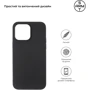 Чехол для iPhone ArmorStandart Matte Slim Fit Black for iPhone 14 Pro Max (ARM65615): Цвет черный