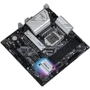 ASRock Z590M Pro4: Оперативна пам'ять 4xDDR4 4800 МГц, до 128 ГБ