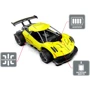 Автомобиль Sulong Toys SPEED RACING DRIFT на р/у AEOLUS (желтый) (SL-284RHY): Привод Задний