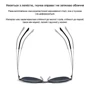Мужские солнцезащитные очки Xiaomi Mijia Nylon Polarized Sunglasses Gray авиатор (BHR7440CN): Пол Мужской