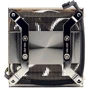 Кулер Noctua NH-L9i-17xx: Назначение для процессора