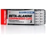Аминокислота для спорта Nutrend Beta-Alanine Compressed Caps 90 caps