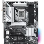 ASRock B760 PRO RS WIFI: Оперативная память 4xDDR5 7200+ МГц, до 192 ГБ