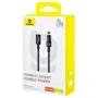 Кабель Baseus Cable USB-C to Lightning Gem Fast-Charging Data 20W 2m Black (P10373001111-01): Тип USB-C - Lightning