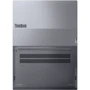 Ноутбук Lenovo ThinkBook 16-G8 (21SH00ALRA) UA: Видеоадаптер Intel Graphics