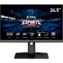 Монитор MSI Oculux NXG253R