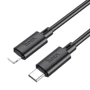 Кабель Hoco Cable USB-C to Lightning X88 Gratified 20W 1m Black