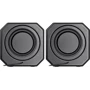 Акустическая система Defender SPK 540 7W USB Black (65541): Формат акустики 2.0