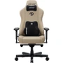 Кресло игровое Anda Seat Kaiser 3E XL Dark Beige Fabric (AD23YC-XL-09-H-CF-H01)