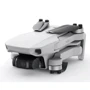 Квадрокоптер DJI Mini SE Fly More Combo : Время работы 30 минут
