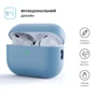 Чехол для наушников ArmorStandart Silicone Case Light Blue (ARM64535) for Apple AirPods Pro 2 фото 1