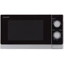 Микроволновая печь Sharp R200INW