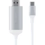 Кабель Satechi Cable USB-C to HDMI 4K 1.8m Silver (ST-CHDMIS)