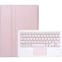 Аксессуар для планшетных ПК BeCover Case Smart Keyboard TouchPad Pink for Samsung Galaxy Tab A9 Plus SM-X210/SM-X215/SM-X216 (712415)