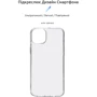 Чехол для iPhone ArmorStandart Air Series Transparent for iPhone 15 Plus (ARM68234): Цвет прозрачный