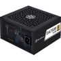 Блок питания Silverstone SST-DA750R-GMA: Вентилятор нижней стенки 120 мм