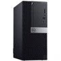Персональный компьютер (ПК) Dell OptiPlex 7060 MT (N027O7060MT_U): Видеокартка Intel UHD Graphics 630