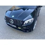 Электромобиль Kidsauto Mercedes-Benz GLC 63 STYLE 4WD чёрный лак (FT-988black): Материал корпуса пластик