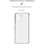 Чехол для телефонов Armorstandart Air Force Camera cover Transparent for Motorola G14 (ARM70746): Совместимость Motorola G14
