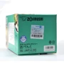 Zojirushi SL-JAF14HG 1.23л темно-серый (1678.00.92) фото 4