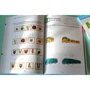 KUMON. Пространственное мышление: ISBN 978-5-00169-808-1