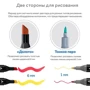 Скетч Маркер двусторонний Touch 36 шт. набор (XK-MRK-BG) фото 6