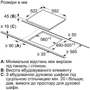 Варочная поверхность Bosch PKE611D17E: Расположение панели фронтальное