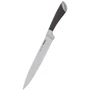 Нож Ringel Exzellent 20 см (RG-11000-4)