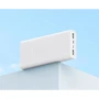 Внешний аккумулятор Xiaomi Mi Power Bank 20000mAh Dual USB Fast Charge 22.5W White (BHR6109CN/PB2022ZM): Количество USB 3