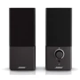 Акустична система Bose Companion 2 Series III: Формат акустики 2.0